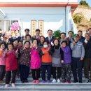 산양마을회관 이미지