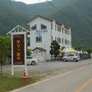 동강의품속 이미지