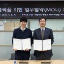 (주)코리아벨리 이미지