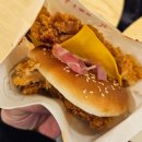 KFC 업사이드다운징거 후기 이미지
