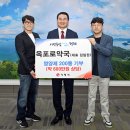 옥포로약국 이미지