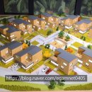 해밀마을타운하우스 이미지