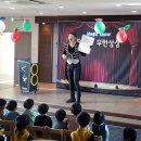 우진어린이집 이미지