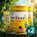 휴마렉스