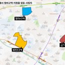 염리공인중개사사무소 이미지