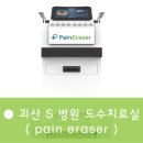 라이프스포츠센터 이미지