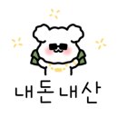 둔산가정식뷔페 이미지