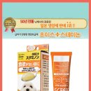 예원플러스 이미지