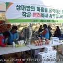 충남체육고등학교 이미지