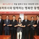 대광석유 이미지