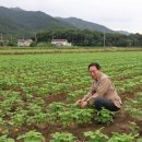 군서농업협동조합