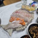 태양회포차