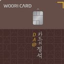 헤드클럽 이미지