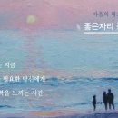 유화그리기 이미지