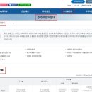 일비특허법률사무소