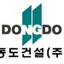 동도 이데일리
