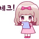 부천인천자동차유리복원