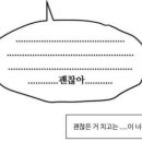 맥스웰의원 네이버블로그