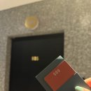 헤르몬 호텔 이미지