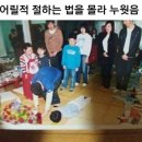 찌마찌마
