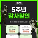 원알엠피티니스 네이버블로그