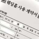 케이위더스 이미지