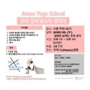 플라잉랩 이미지