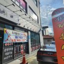 [대전 맛집] 신탄진 먹자골목 내 최가네한우 정육식당 내돈내산 후기