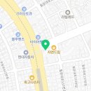 빛고을사랑약국 이미지