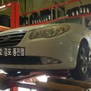 타이어프로 통진점 이미지