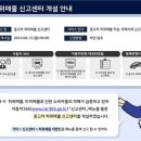 공단오토바이자전거 이미지