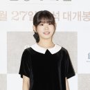 [S포토] 박소이, '방긋~' (천박사 퇴마 연구소: 설경의 비밀) 이미지