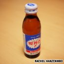 음료수