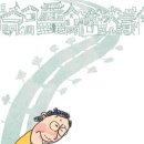 곡성식당 이미지