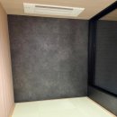 기리시마 | 더 펄스 기리시마 프라이빗 온천 후기, 가격 및 이용시간