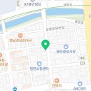 이모네떡복이분식