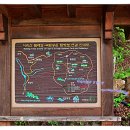 함양추어탕 이미지