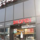 짬뽕지존동남지구점 이미지