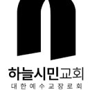 RAUM BEAUTY(라움뷰티) 이미지