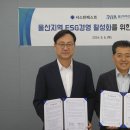 베스트기업경영컨설팅