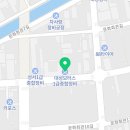 대성종합정비공업사 이미지