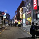 한가을 | 연극 붉은아까시 70's 후기ㅣ대학로 소극장 혜화당