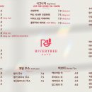 나주카페 이미지