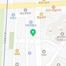 특허받은마늘콩짜장 이미지