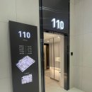 아크로리버파크 시니어클럽 이미지