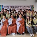 스테이 산하 이미지