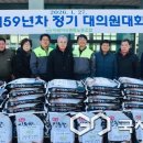 아세아시멘트노동조합