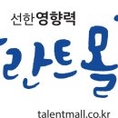셀라컴퓨터 이미지