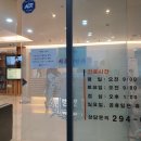 226.탑동초교_2 이미지