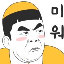 신기주공아파트 네이버블로그